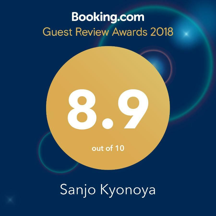 Sanjo Kyonoya Villa Kyoto Dış mekan fotoğraf